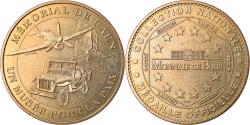 World Coins - France, Token, Touristic token, Caen - Mémorial n°2, Arts & Culture, 2004