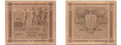 World Coins - Finland, 100 Markkaa, AU(55-58)