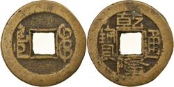 World Coins - Coin, China, EMPIRE, Chien-Lung, Cash, 1736-1795, Kungpu, , Cast Brass