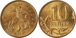 World Coins - Coin, Russia, 10 Kopeks, 2012