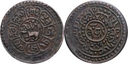 World Coins - Tibet, 1 Sho, 1918-1928, Copper,