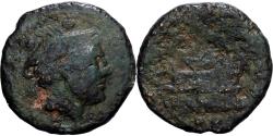 Ancient Coins - Roman Republic, Semuncia, 3rd century BC, Rome, Bronze,