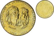 World Coins - France, Medal, Marat & Hébert, Bicentenaire de la Révolution Française