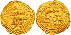 World Coins - Coin, Sulayhid, Queen 'Arwa bint Ahmad, 1/2 Dinar, AH 487 (1094/95), Dhu Jibla