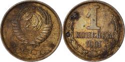 World Coins - Coin, Russia, Kopek, 1981