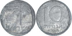World Coins - Coin, Israel, 10 Agorot, 1979