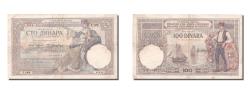 World Coins - Banknote, Yugoslavia, 100 Dinara, 1920, 1920-11-30, EF(40-45)