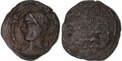 World Coins - Zangids of Mosul, Izz ad-Din Mas'ud II, Dirham, 1211-1218, Mosul, Bronze