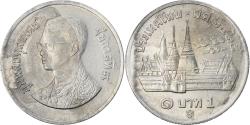 World Coins - Coin, Thailand, Rama IX, Baht, 1982, , Copper-nickel, KM:159.2