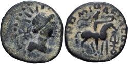 Ancient Coins - Kushan Empire, Vima Takto, Drachm, 55-105, Bronze,