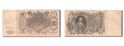 World Coins - Banknote, Russia, 100 Rubles, 1910, VF(20-25)