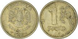 World Coins - Coin, Russia, Rouble, 2006
