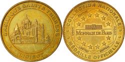 World Coins - France, Token, Touristic token, Lisieux - Basilique Ste Thérèse, 2003, MDP