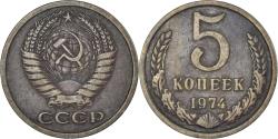 World Coins - Coin, Russia, 5 Kopeks, 1974