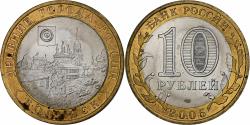World Coins - Russia, 10 Roubles, 2005, St. Petersburg, Bi-Metallic, , KM:944