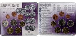 World Coins - Greece, 1 Cent to 2 Euro, BU, 2008, Athens,