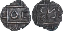 World Coins - Coin, Bhutan, 1/2 Rupee, XIXth Century, , Bronze