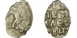 World Coins - Coin, Russia, Peter I, Kopek, 1682-1725, , Silver