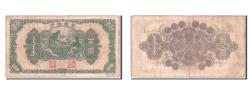 World Coins - Banknote, China, 100 Yüan, 1945, VF(20-25)