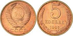 World Coins - Coin, Russia, 5 Kopeks, 1991