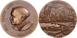 World Coins - France, Medal, Fra Filippo Lippi, 1967, Bronze, MERLET Pierre-Miguel,