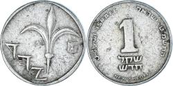 World Coins - Coin, Israel, New Sheqel, 1989