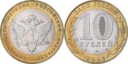 World Coins - Russia, 10 Roubles, 2002, St. Petersburg, Bi-Metallic, , KM:753