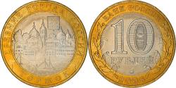 World Coins - Coin, Russia, 10 Roubles, 2006, St. Petersburg, , Bi-Metallic, KM:949