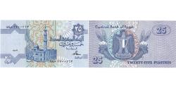 World Coins - Egypt, 25 Piastres, undated (1985-2007), KM:57a, UNC(65-70)