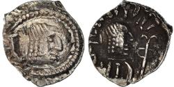 Ancient Coins - Coin, Arabia Felix, Himyarites, Tha'rān Ya'ūb Yuhan'im, Quinarius, 175-215