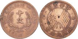 World Coins - China, 10 Cash, 1920, Copper,