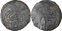 World Coins - Coin, Turkey, Suleyman II, Mangir, AH 1099 (1687), Constantinople,