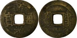 World Coins - Coin, China, Xuan Zong, Cash, 1821-1850, Dongchuan, , Copper