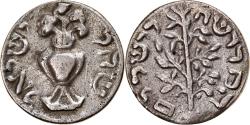 World Coins - Germany, Token, Silesia, Gorlitz Shekel, Judaica, XIXth Century,