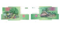 World Coins - Banknote, Comoros, 2000 Francs, 2005, KM:17, UNC(65-70)