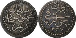 World Coins - Algeria, Mahmud II, 1/4 Budju, 1822/AH1237, Silver,