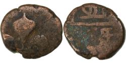 World Coins - French India, Louis XV, Doudou, n.d. (1715-1774), Pondicherry, Bronze,