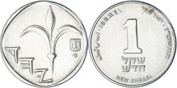 World Coins - Coin, Israel, New Sheqel, 2007