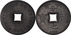 World Coins - Coin, Tonkin, 1/600 Piastre, 1905, , Zinc, KM:1