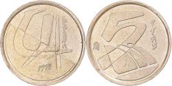 World Coins - Coin, Spain, 5 Pesetas, 1998