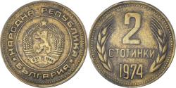World Coins - Coin, Bulgaria, 2 Stotinki, 1974