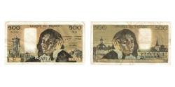World Coins - France, 500 Francs, Pascal, 1973, M.37, VF(20-25), Fayette:71.10, KM:156b