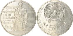 World Coins - Coin, Kazakhstan, 50 Tenge, 2013, Kazakhstan Mint, , Copper-nickel