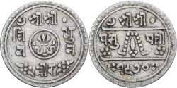 World Coins - Nepal, Tribhuvana Bir Bikram, 1/2 Mohar, 1913, Silver, , KM:693