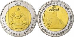 World Coins - Russia, 25 Roubles, Buryatia, 2014, Bi-Metallic,
