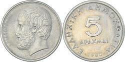World Coins - Coin, Greece, 5 Drachmai, 1980