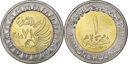 World Coins - Egypt, Pound, Police, 2023, Bi-Metallic,