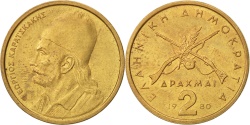World Coins - Greece, 2 Drachmai, 1980, , Nickel-brass, KM:117