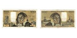 World Coins - France, 500 Francs, Pascal, 1973, F.32, VF(20-25), Fayette:71.9, KM:156b