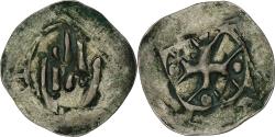 World Coins - Germany, Friedrich I, Hand Heller, XIVth Century, Schwäbisch-Hall, Billon